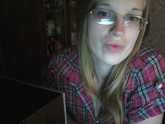 Емитувани слики од екранот Angelpussy1