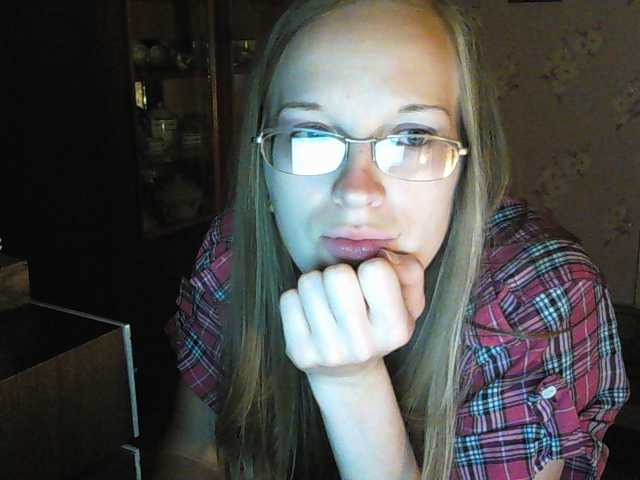 Емитувани слики од екранот Angelpussy1