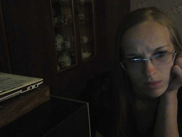 Емитувани слики од екранот Angelpussy1