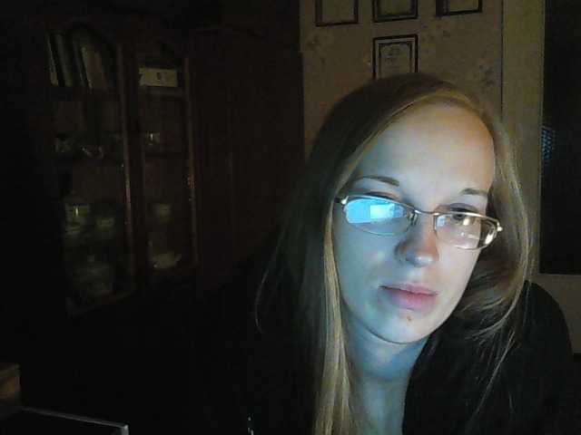 Емитувани слики од екранот Angelpussy1