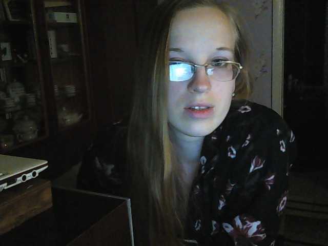 Емитувани слики од екранот Angelpussy1