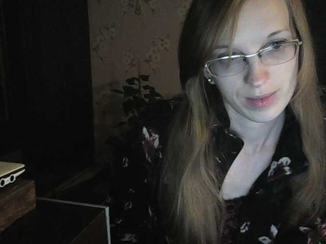 Емитувани слики од екранот Angelpussy1