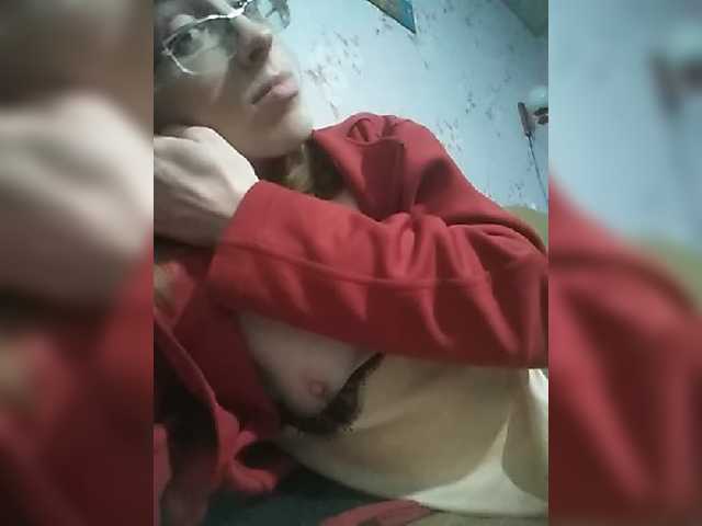 Емитувани слики од екранот Angelpussy1