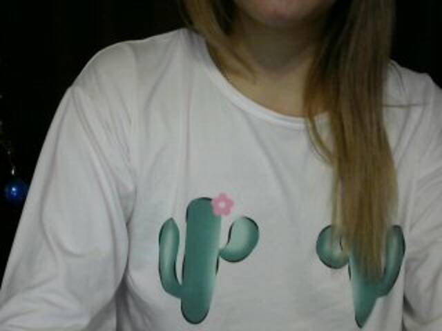 Емитувани слики од екранот CHERRYjuice