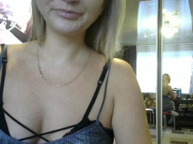 Емитувани слики од екранот CHERRYjuice