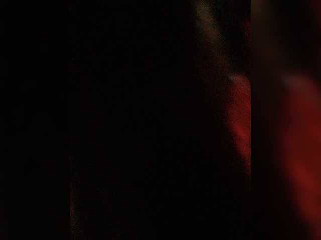 Емитувани слики од екранот Your_Love