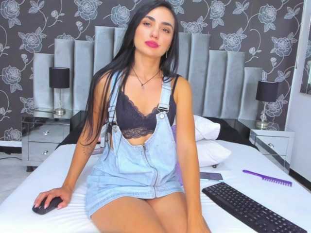 Емитувани слики од екранот anie-sofia