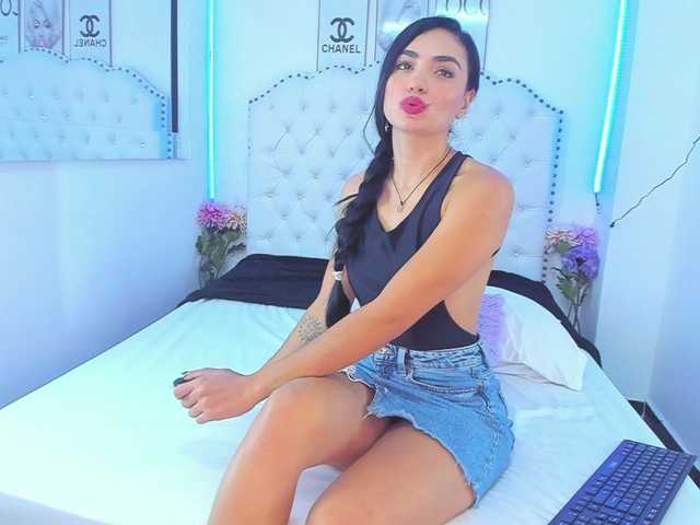 Емитувани слики од екранот anie-sofia