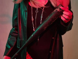 Еротски видео разговор anikasg