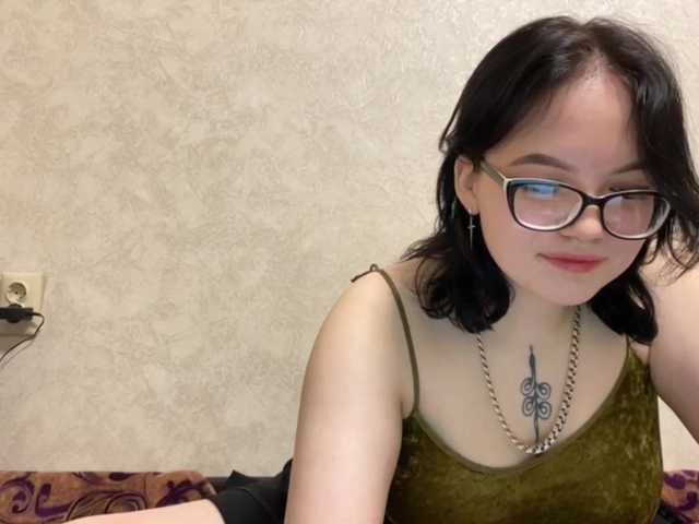 Емитувани слики од екранот Anime-girl