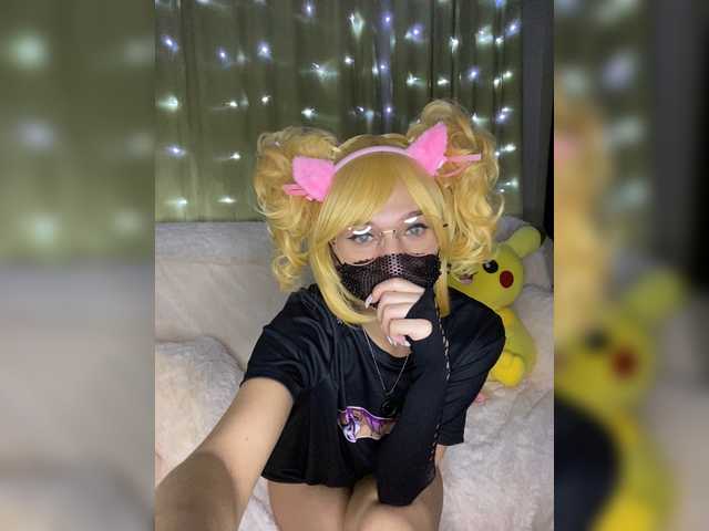 Емитувани слики од екранот Animeshechka