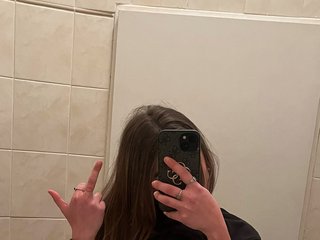 Еротски видео разговор anirie_findom