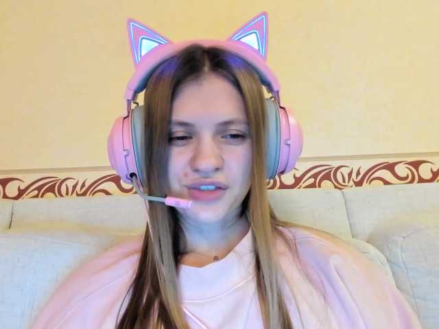 Емитувани слики од екранот AnisJ