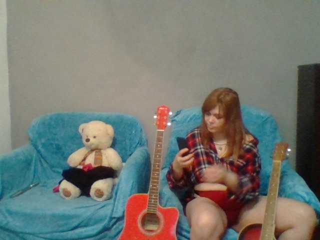 Емитувани слики од екранот AnitaBunny