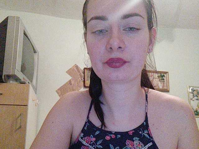 Емитувани слики од екранот AnitAbuuM