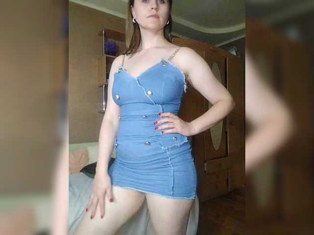 Емитувани слики од екранот AnitaGlamorX