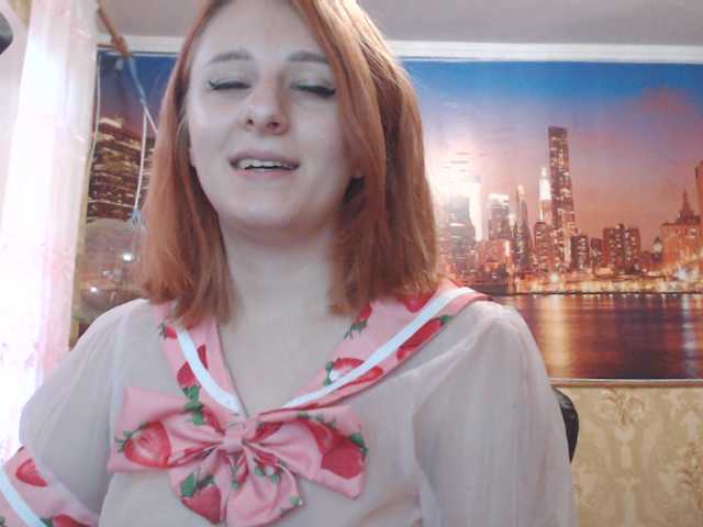 Емитувани слики од екранот AnitaShine