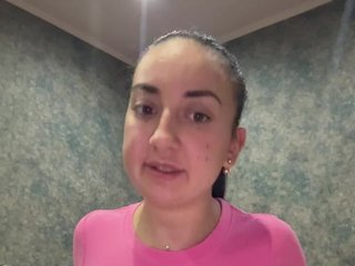 Еротски видео разговор Ankalav02