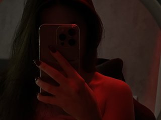 Еротски видео разговор Ann-with-two-N