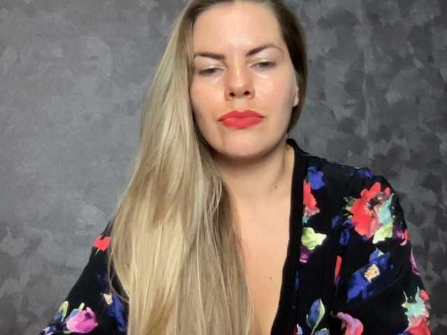 Емитувани слики од екранот Anna-Conda