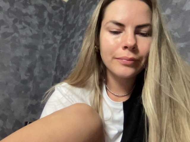 Емитувани слики од екранот Anna-Conda