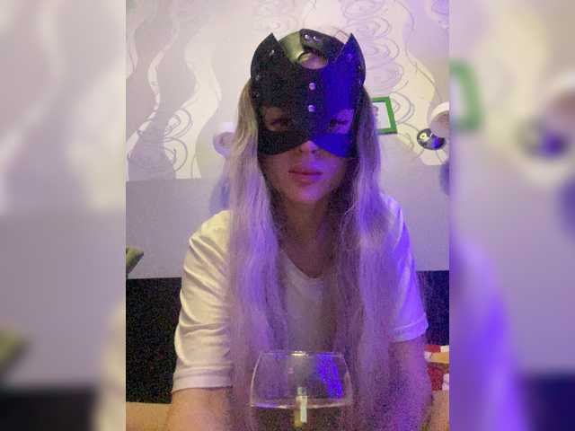 Емитувани слики од екранот anna12193