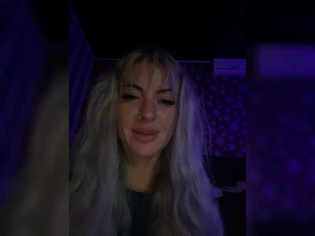 Емитувани слики од екранот anna12193