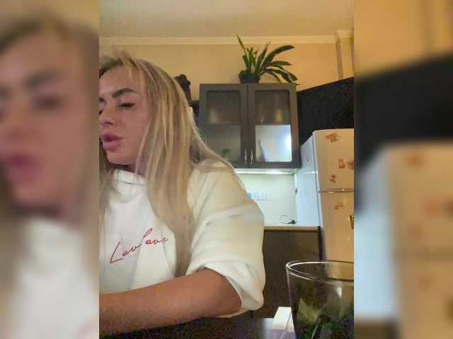 Емитувани слики од екранот anna12193