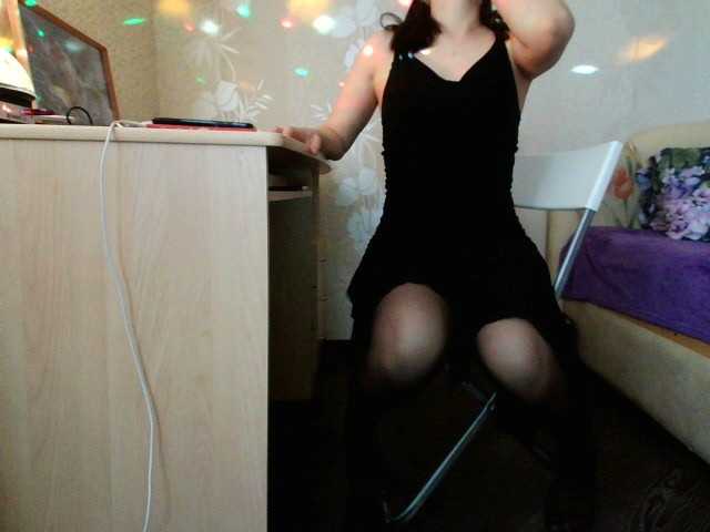 Емитувани слики од екранот Anna19-99a