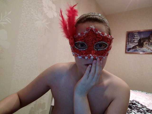 Емитувани слики од екранот Anna19-99a