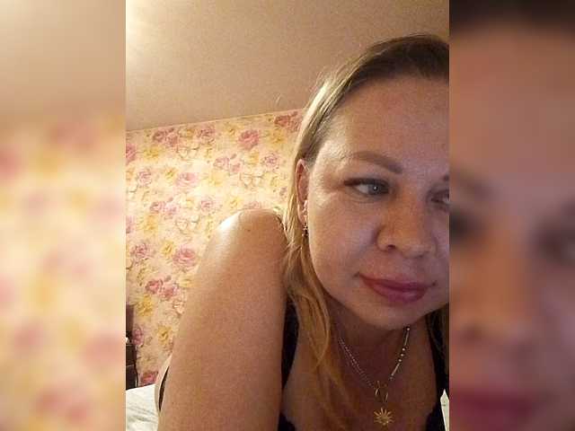 Емитувани слики од екранот Anna1985