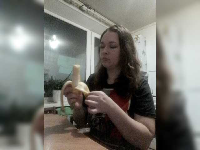 Емитувани слики од екранот Anna50sistera