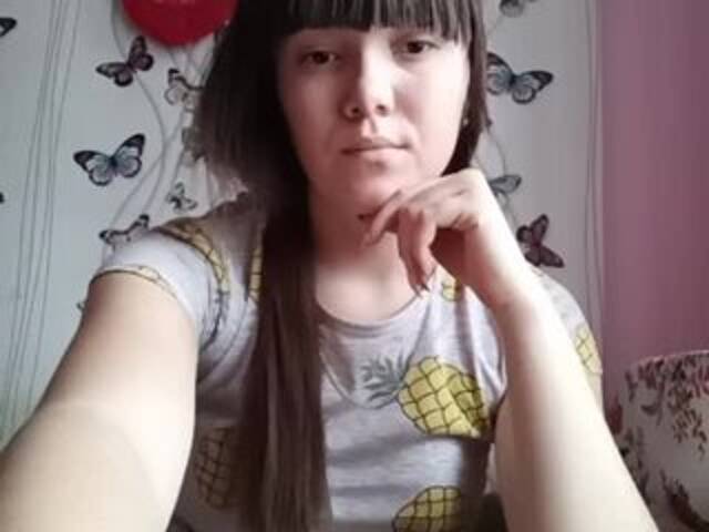 Емитувани слики од екранот Anna61566