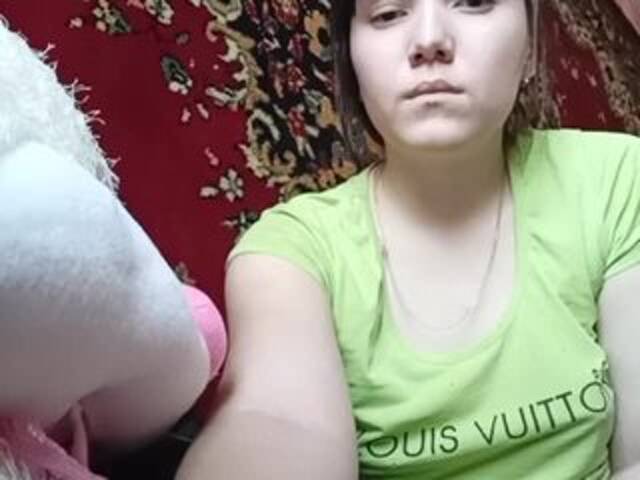 Емитувани слики од екранот Anna61566