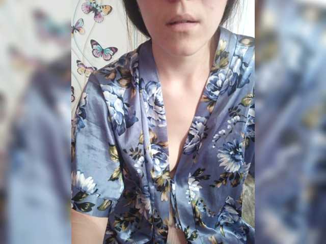 Емитувани слики од екранот Anna61566