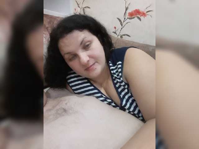 Емитувани слики од екранот Winidiktovna
