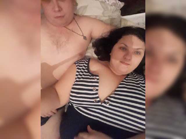 Емитувани слики од екранот Winidiktovna