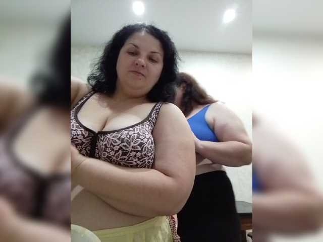 Емитувани слики од екранот Winidiktovna