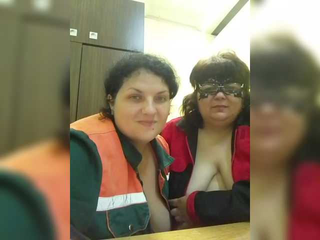 Емитувани слики од екранот Winidiktovna