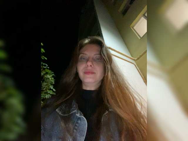 Емитувани слики од екранот AnnAnny
