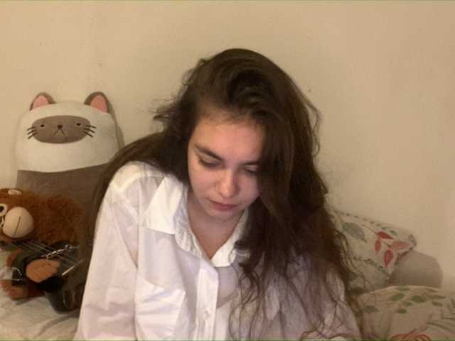 Емитувани слики од екранот AnnaCow13