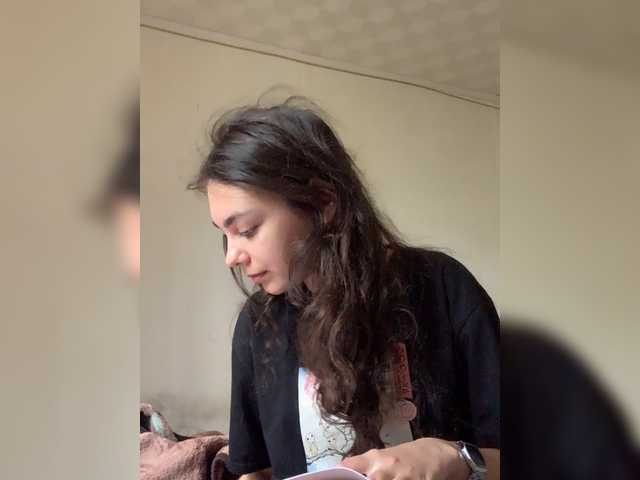 Емитувани слики од екранот AnnaCow13