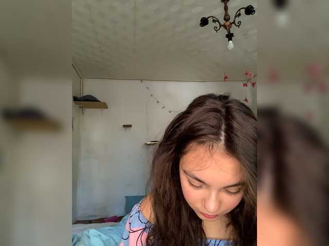 Емитувани слики од екранот AnnaCow13