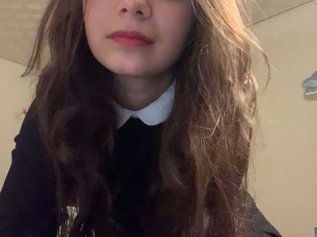 Емитувани слики од екранот AnnaCow13