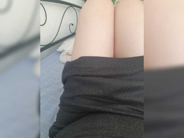 Емитувани слики од екранот AnnaFock