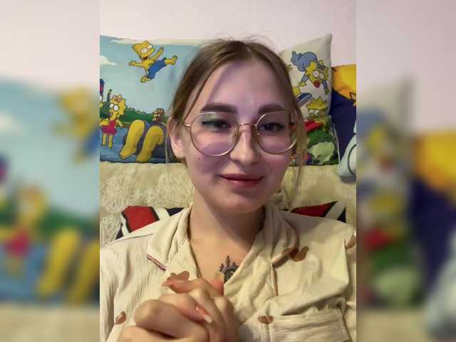 Емитувани слики од екранот Ana_sexclusive