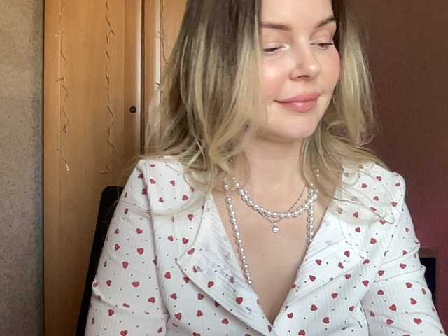 Емитувани слики од екранот AnnaHere