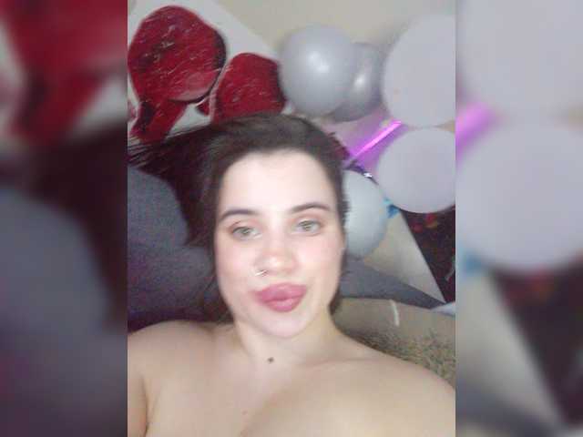 Емитувани слики од екранот AnnaMorr