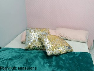 Емитувани слики од екранот anneliions