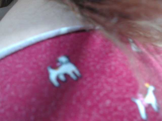 Емитувани слики од екранот AnnePrincess